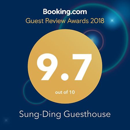 Sung-Ding Guesthouse Цзянь Екстер'єр фото